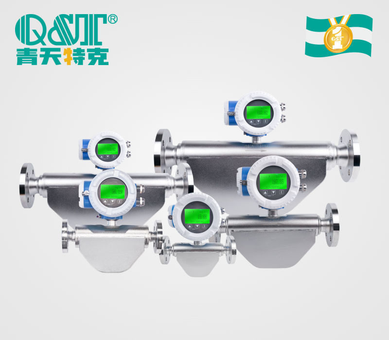 v系列質量流量計