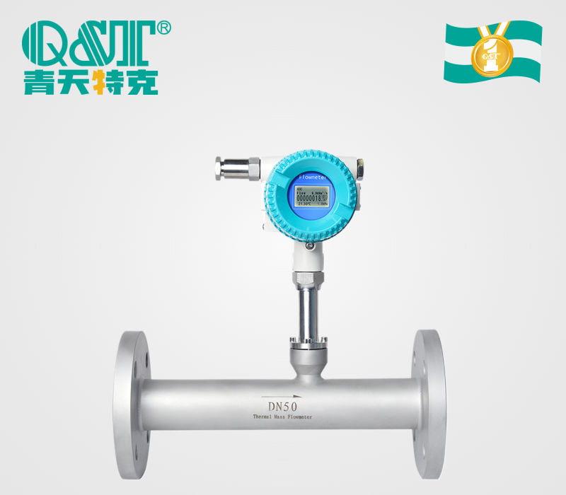 法蘭熱式氣體質量流量計