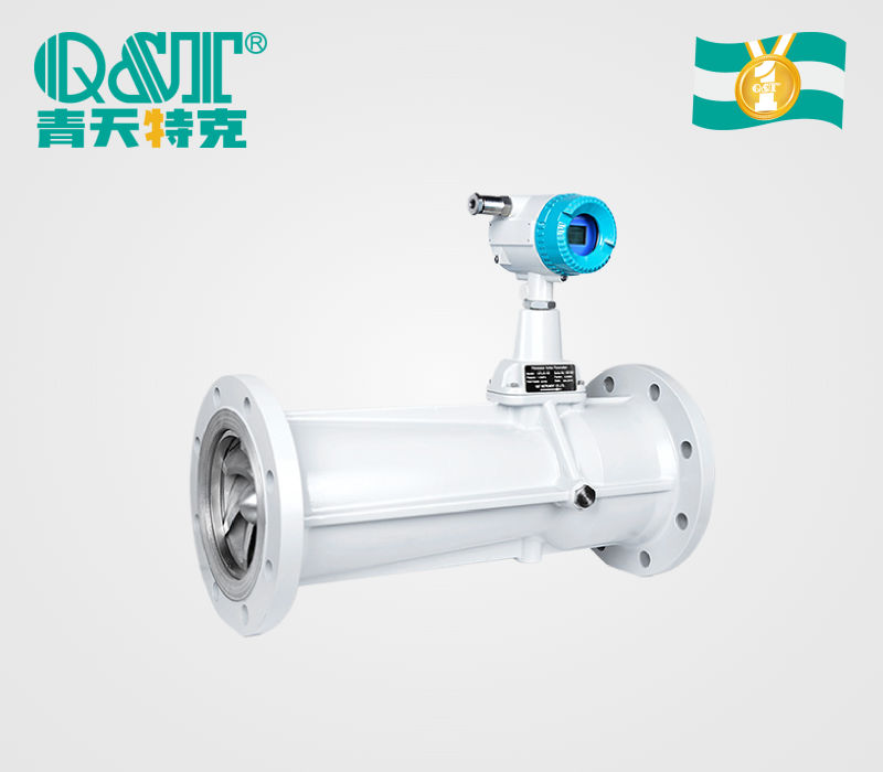  CQTLUX旋進旋渦流量計